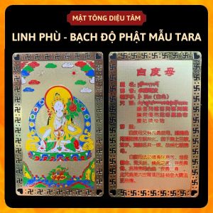 Linh phù thẻ kinh chú phật mẫu tara Diệu Tâm