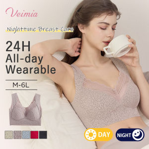 【OFFICIAL】Veimia Leopard Print Night Bra Plus Size Wireless Bra Vest-style Push-up Bra Lace Bra For Plus-size Women With Large Breasts Fits Body Curve Corset Bra Without Steel Rings For Comfortable Breast Shaping