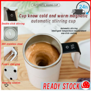 🇸🇬 [In Stock] New Rechargeable Automatic Mixing Cup Lazy Magnetic CoffeeCup 304 Stainless Steel Mixer Auto Magnetic Thermal Spin Flask