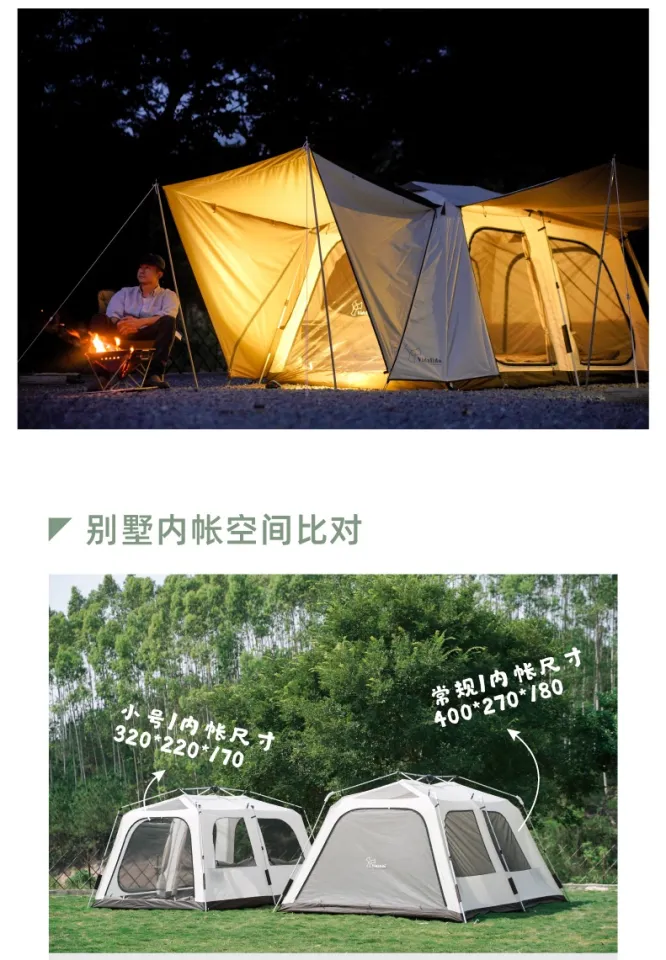 Vidalido Vicore Automatic Tent Large Mini Black White Camping