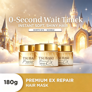 FINO Tsubaki Premium Repair Mask 180g - Premium EX Repair Mask