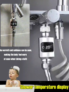 Shower Temperature Display Water Flow for Bathroom 花洒温度显示器淋浴水龙头测温婴儿童老人孕妇专用洗澡水温计