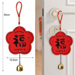 YESPERY Chinese New Year Lucky Door Handle Pendant with Bell Fu Characters Blessing Pendant 2026 Year of the Horse Felt Hanging Ornaments