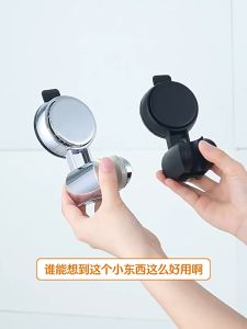 【SG STOCK】Suction Cup Shower Head Holder Adjustable Universal No Drill Wall Mount Handheld Shower Sprayer Bracket