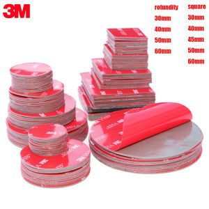 5 Pieces of Heavy-duty Double-sided Tape VHB Strong Self-adhesive Waterproof Traceless and High-temperature Resistant for Home Decoration DIY Tools