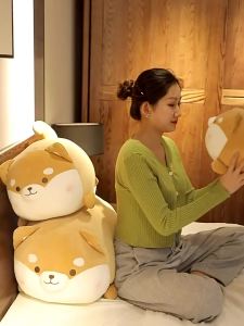 LZD  Soft and Adorable Sitting Dog Dog Plush Toy Doll Cute Fat Shiba Inu Big Pillow Girl Bed Rag Doll for Holding Gift
