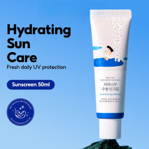 Birch Juice Moisturizing Sunscreen 50ml No White Cast Hydrating Lightweight