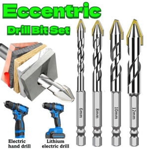 4/5 PCS Multi-Function Alloy Eccentric Drill Bit Electric Hand Drill Accessories Impact-Resistant