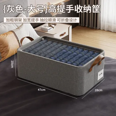 SG RumahHome® Foldable multi-functional cabinets storage box/organiser for clothes pants toys wardrobe storage basket