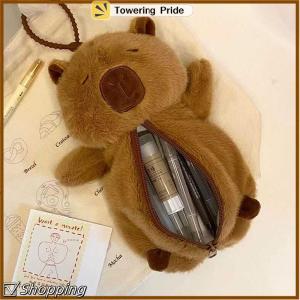 [Towering Pride] Sáng Tạo Sang Trọng Capybara Công Suất Lớn Bút Chì Trường Hợp Đa Chức Năng Văn Phòng Phẩm Lưu Trữ Túi Bút Túi Quà Tặng