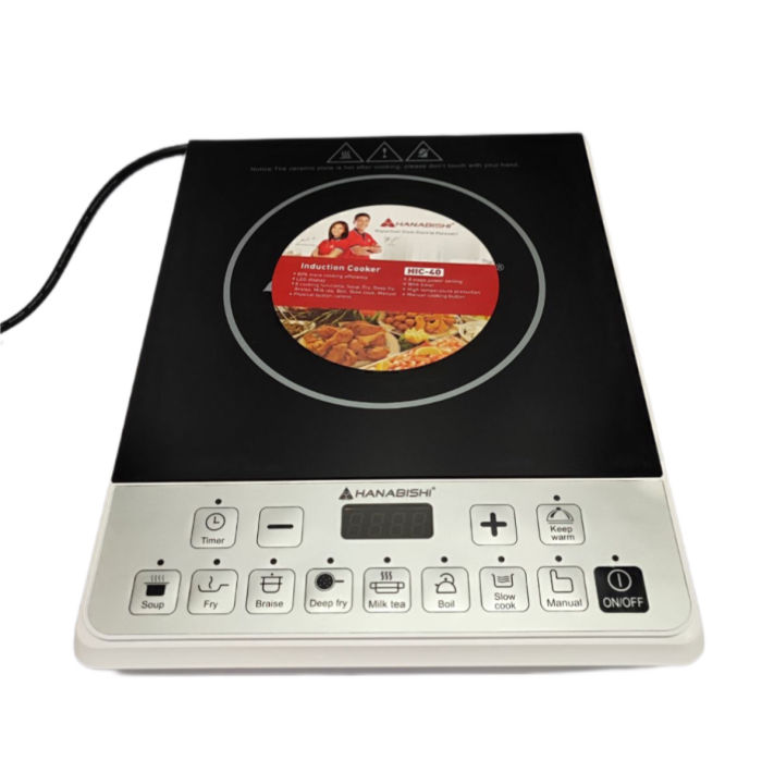 Hanabishi Induction Cooker HIC40 (no pot included) Lazada PH