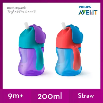 Philips Avent BPA-Free Bendy Straw Cup 200ml Assorted - 9M+