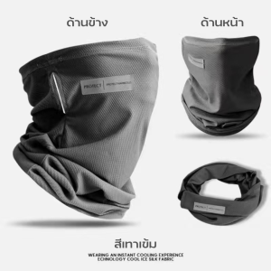 ผ้าบัฟกันแดด กันแสง UV กันฝุ่น มีรูเกี่ยวหูกันหลุด ผ้าดี มี 4 สี พร้อมส่ง