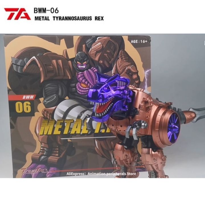 Figuras De Acción De Transformers Beast Wars, Juguetes Transart, TA BWM