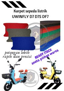 Karpet sepeda listrik uwinfly D7 DF7 alas kaki sepeda listrik