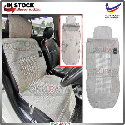 BEIGE Universal Automobile Car Seat Cover Mat Thick Cool Fabric Embroidery (TYPE 1)