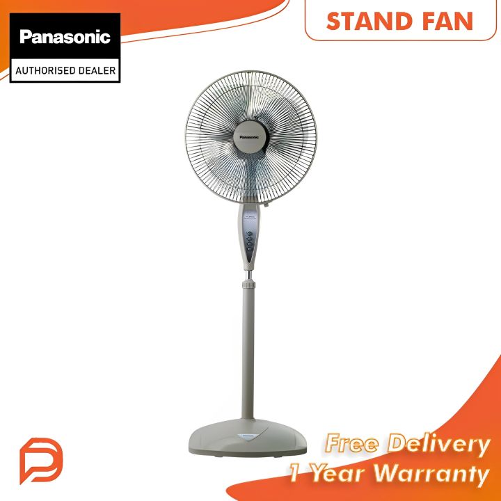 Stand Fan 16 Inch (16") With 3 Speeds Oscillation Fan Kipas Dinding