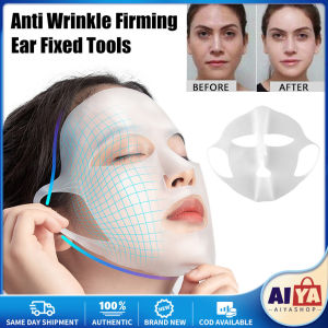Separable Silicone Mask Reusable Silicone Mask Face Women Skin Care Tool Hanging Ear Face Mask Ear Lifting Full Anti Wrinkle Face Mask Moisturizing Anti-evaporation Skin Care