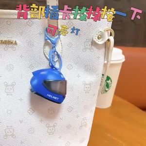 Creative Luminous Helmet Toy Keychain Exquisite Mini Night Light Keychain Car Key Pendant Schoolbag Pendant Holiday Gifts