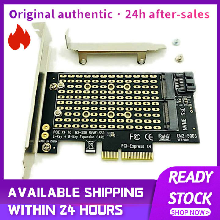 Pcie To Adapter Ngff To Desktop Pcie X4 X8 X16 Nvme Sata Dual  Ssd Pci Express Adapter Card