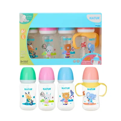 (แพ็ค3+1) Natur ขวดนมคอกว้าง เนเจอร์ สไมล์ แถมขวดพร้อมแขนจับ (ขนาด 5/9 ออนซ์) ขวดนมเด็ก มาพร้อม จุกนมคอกว้าง ขวดนม ขวดนมเด็กแรกเกิด