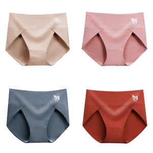 KUCHAR 4PCS Graphene Antibacterial Panties For Women Cotton High-Slit Briefs Solid Color Mid-Waist Tummy Control Underwear