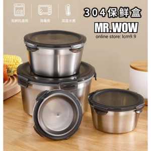 💕Ready Stock💕 SUS304 Steel Round Shape Lunch Box with Lid/ Microwave heated/ Food Container