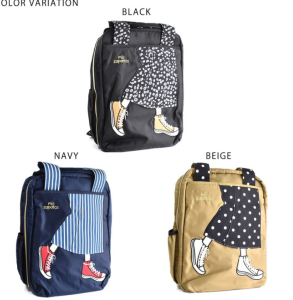 miszapatos Japanese Rakuten Double shoulder Mommy Bag ultra light large capacity fashion leg bag woman