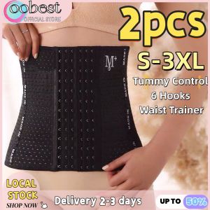 oobest 【Delivery 2-3 days】Waist Trainer Tummy Control 6 Hooks Postpartum Shapewear Breathable Women
