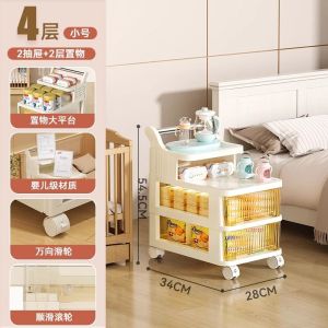 Toy Storage Box Container Storage Box Cabinet Storage Organizer Toy Boxes & Organisers Portable Baby Toy Bottle Locker