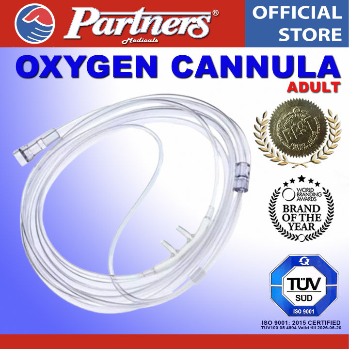 PARTNERS Nasal Oxygen Cannula Adult | Lazada PH