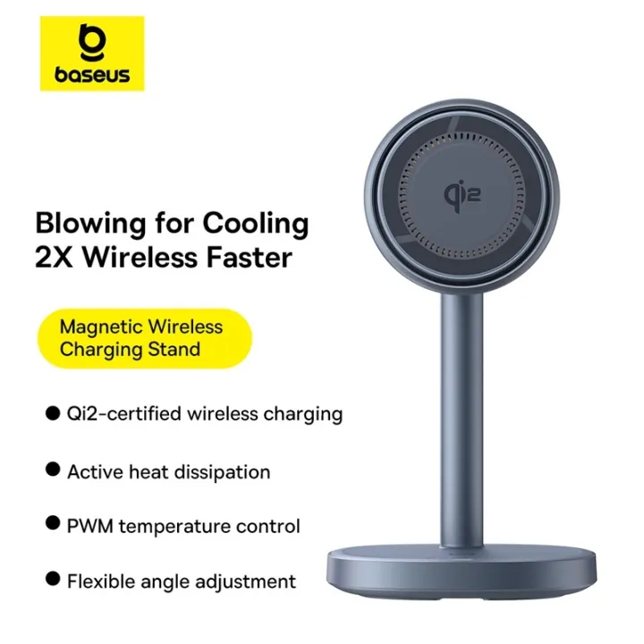 Baseus Air-Cooled Qi2 20W 2-in-1 Wireless Charging Stand with Built-in Cooling Fan