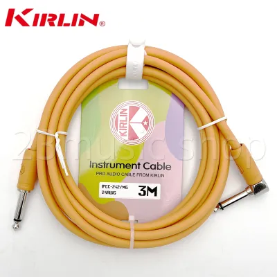 สายแจ๊คกีต้าร์ เบส Kirlin รุ่นสีพาสเทล