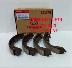 BRAKE SHOE KAMPAS REM BELAKANG NEW BRIO TH 2015 UP 43153-TG4-T51