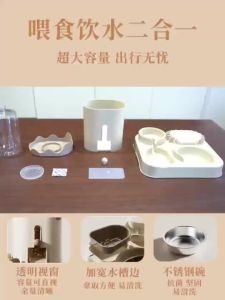 3600ML Automatic Cat Food Feeder Water Dispenser 2 IN 1 Large Capacity  Feeder for Dog Cat Rabbit Bekas Makanan Kucing