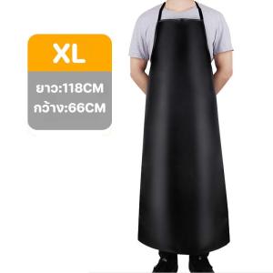 1 ชิ้น กันเปื้อน ผ้ากันเปื้อนหนัง PVC เอี๊ยมกันสารเคมี กันน้ําและกันน้ํามันระดับพรีเมียม ผ้ากันเปื้อนครัว ผ้ากันเปื้อนสีดำทนต่อการสึกหรอ