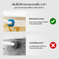 【Agate ของแท้】ฟรีรีฟิว8ชิ้น แปรงขัดส้วม แปรงขัดชักโครก แปรงขัดส้วมแบบใช้แล้วทิ้ง มีน้ำยาล้างห้องน้ำในตัว แปรงขัดส้วม ที่ขัดห้องน้ำ ไม้ขัดส้วม. 
