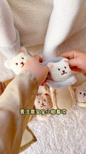 Warm & Soft Winter Infant Floor Shoes for Babies Thickened Floor Shoes for Toddlers Bear Pattern Kids Floor Footwear