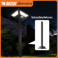 MODI เสาเหล็กสวมโคมไฟโซล่าเซลล์ สูง80CM 100CM เส้นผ่าศูนย์กลาง 3นิ้ว(75มม.) กันสนิม แข็งแรงทนทาน(พร้อมชุดพุกเหล็ก). 