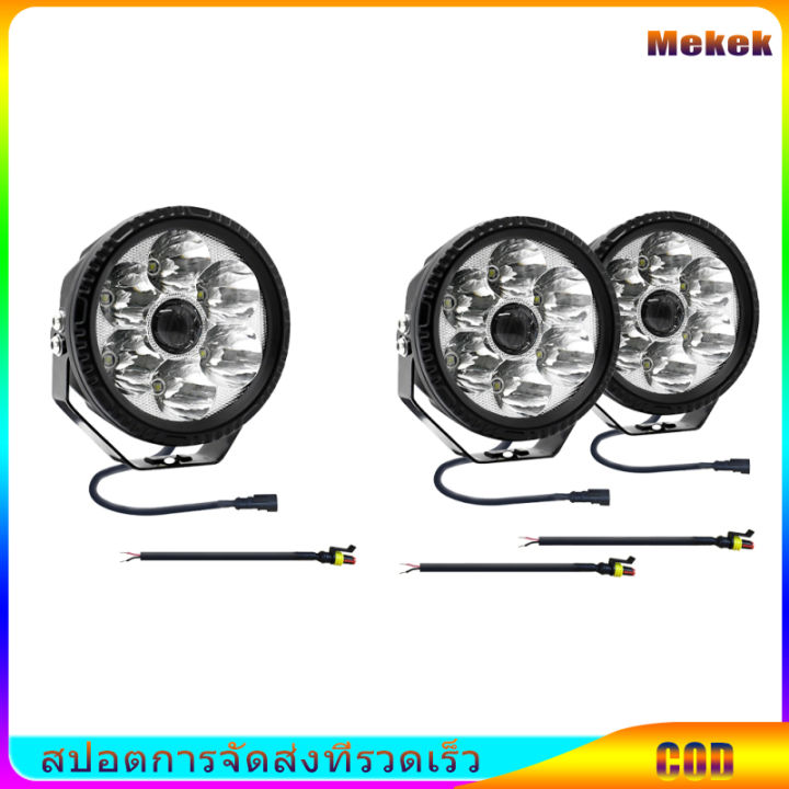 thumbnail image 2 of 9 Inch LED Pod Lights 2PCS 9-inch Red LED Offroad Lights - 408W 40,800LM Spot Beam Pod Lights For Trucks & ATVs Round Pod Light Bar 2 of 10