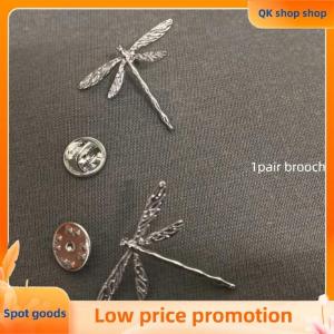 ✨QK shop✨ Vintage Delicate Dragonfly Earrings Brooch Pin For Women New Fashion Jewelry Party Gift