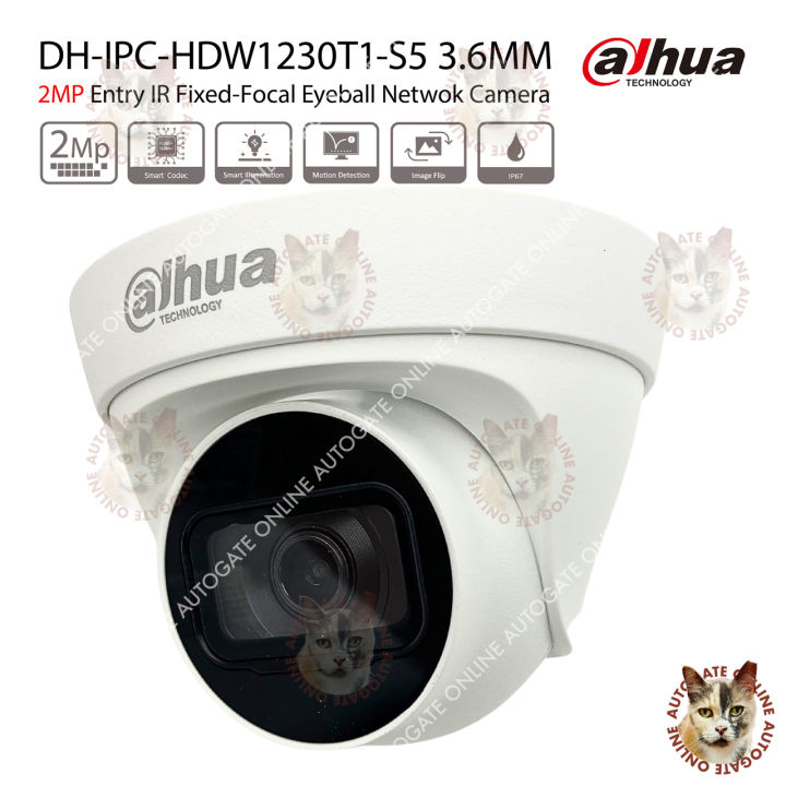 Dahua DH-IPC-HDW1230T1-S5 CCTV Network 2MP IR Fixed Lens 1080 Full HD ...