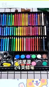 Hộp màu 150 chi tiết cho bé
