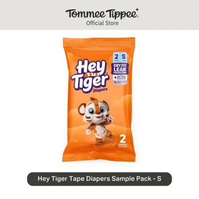 Hey Tiger Diaper Sample Packs- NOT FOR SALE!!!