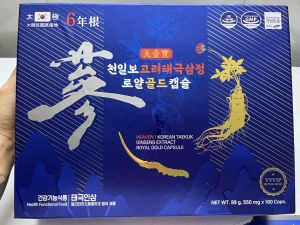 Viên Thiên Sâm Đông Trùng Hạ Thảo Kingsize Hàn Quốc Hộp 180 viên Supper Platinum VVIP - Thiên Sâm Chính Phủ Date 11/25