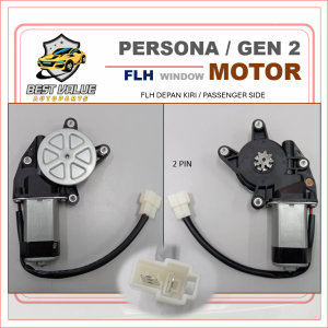 PROTON GEN2 GEN 2 PERSONA POWER WINDOW MOTOR MOTO CERMIN TINGKAP FRONT REAR DEPAN BELAKANG KIRI KANAN DOOR GEAR MOTOR