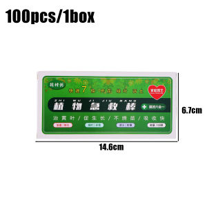 100Pcs Plant Nutrition Bars Nitrogen Phosphorus Potassium for Healthy Growth of Plant Fruit Vegetables Flowers Compound Fertilizer