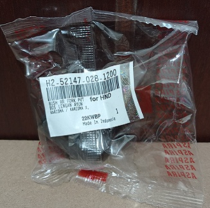 BOSH ARM MOTOR KARISM KPH MERK ASPIRA H2-52147-028-1200 LENGAN AYUN MURAH HARGA 1 PCS