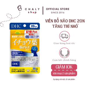 Viên uống bổ não tăng cường trí nhớ Ginkgo Biloba DHC 60 viên Nhật Bản nội địa