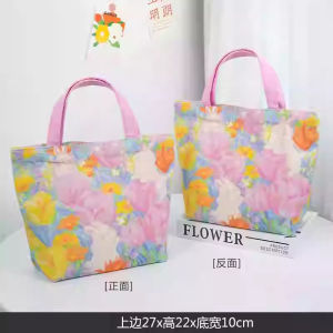 Beg Hadiah Kanvas Eksklusif Hari Jururawat Hari Ibu Beg Cenderamata Kosong Kotak Hadiah Sekolah Syarikat Gaya Elegan Viral Teacher Day Goddess Mothers Day School Company Gift Bag Canvas Bag 护士节女神母亲节学校公司高档礼盒空盒礼品袋帆布袋 H113